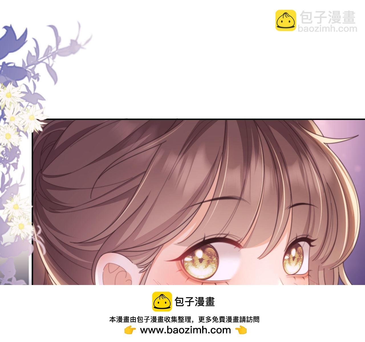 第46话 你脸上有我的口红