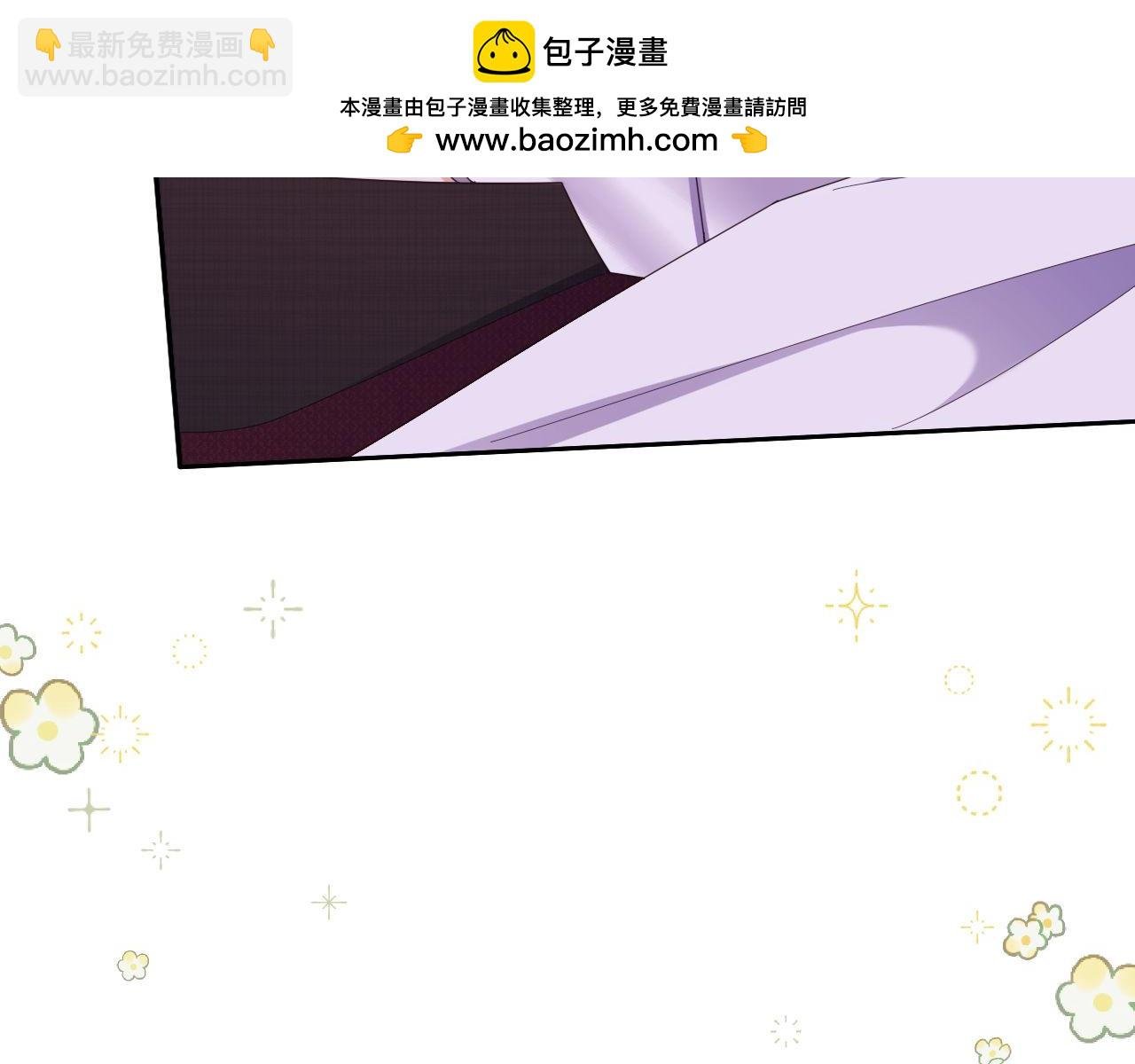 第47话 背叛我的你啥也不是