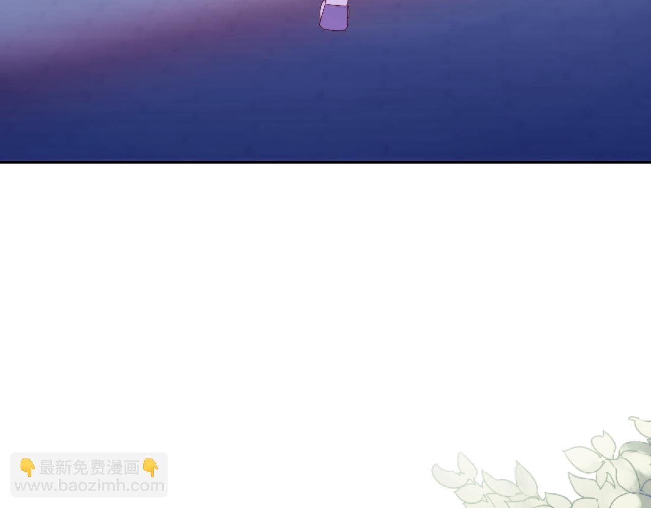 第47话 背叛我的你啥也不是