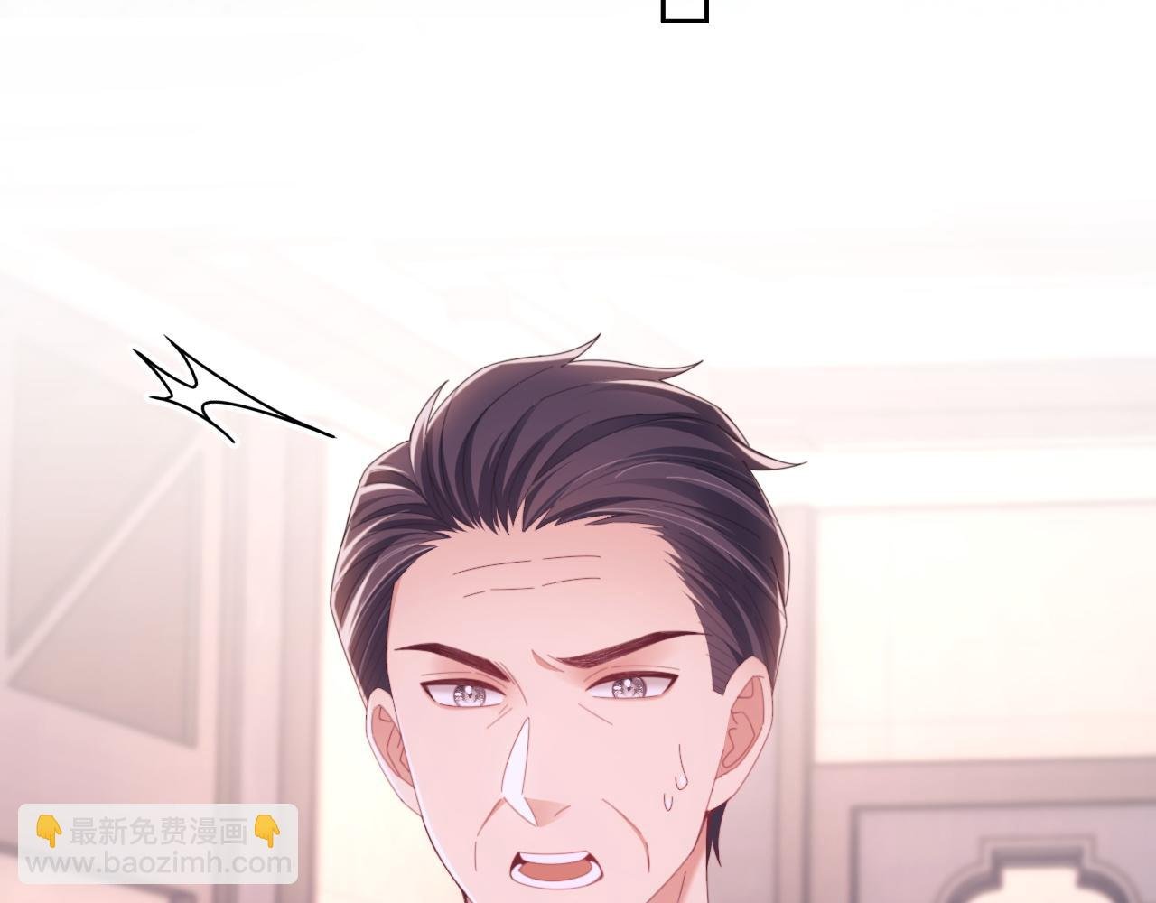 第48话 窈窈大杀四方