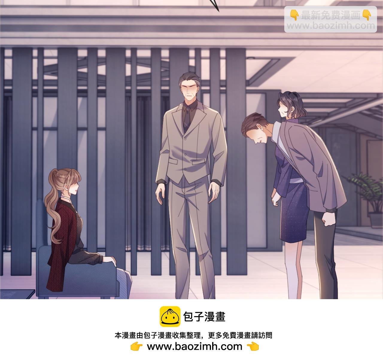 第48话 窈窈大杀四方
