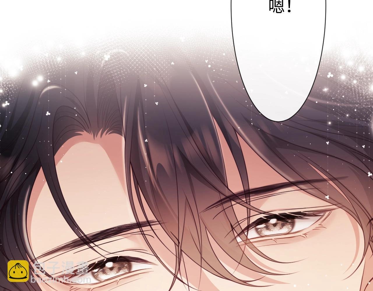 第4话 我都干了些什么