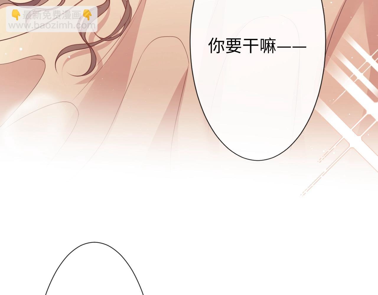 第4话 我都干了些什么