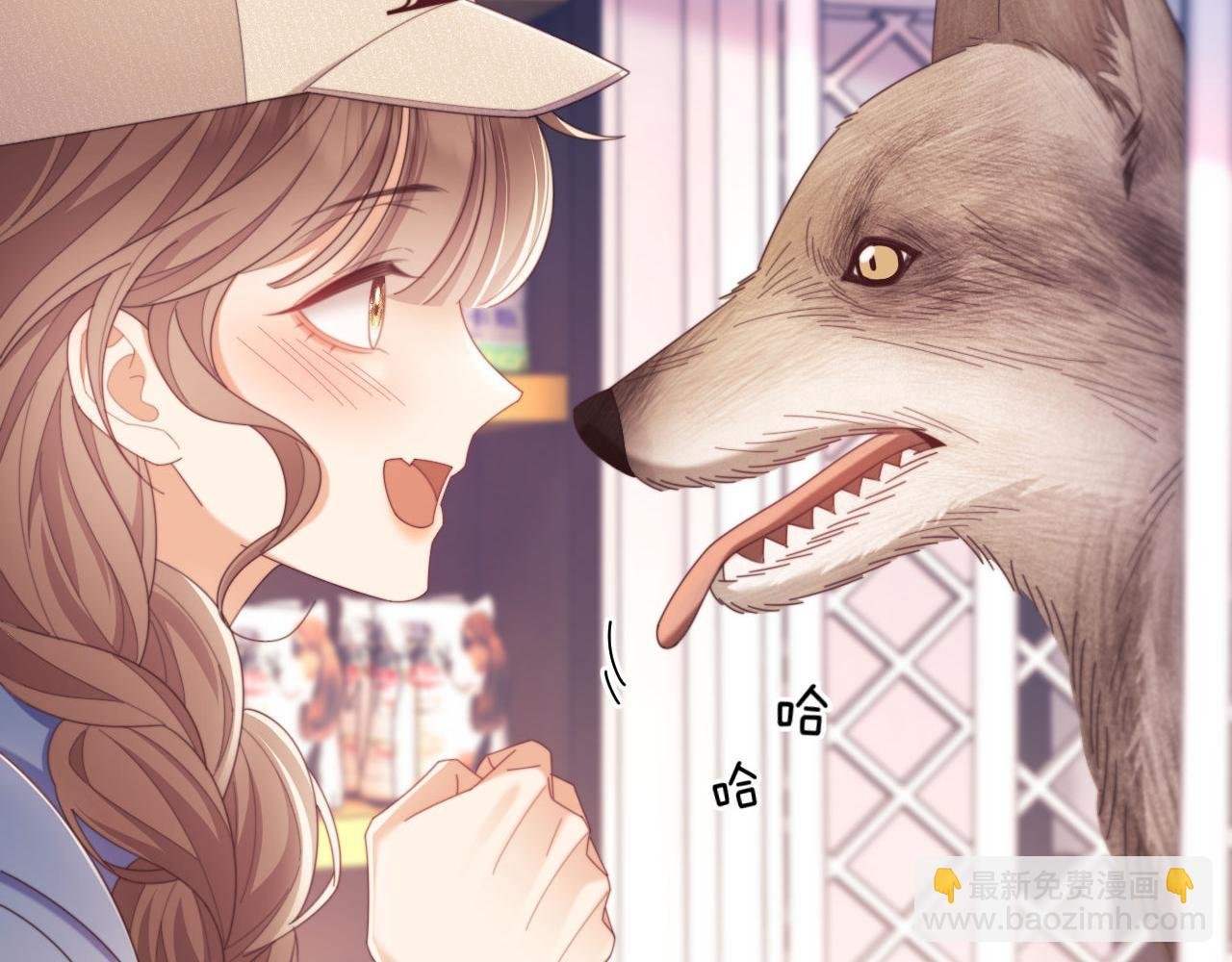第50话 不是夫妻但胜似夫妻