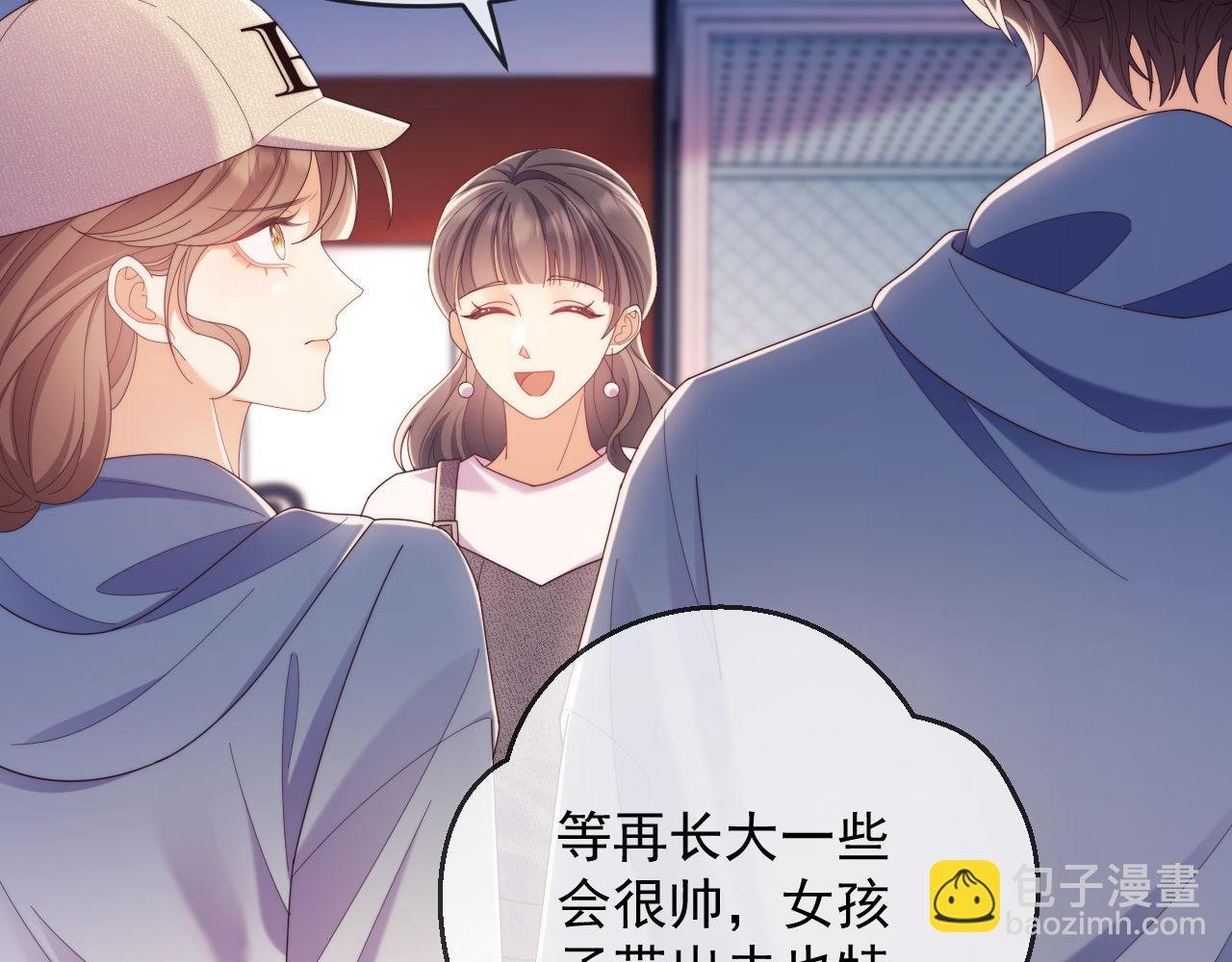 第50话 不是夫妻但胜似夫妻