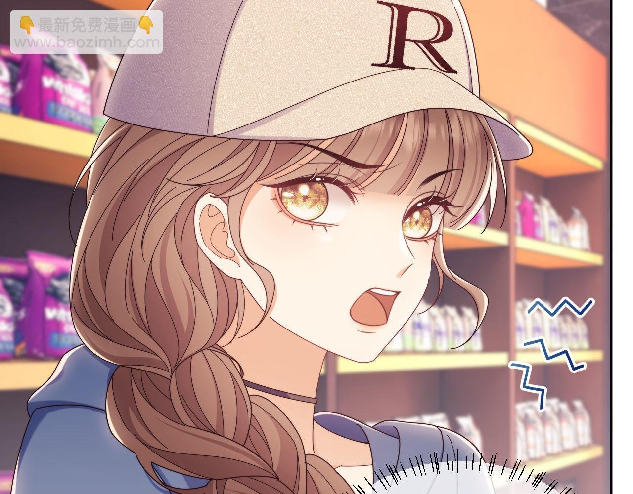 第50话 不是夫妻但胜似夫妻