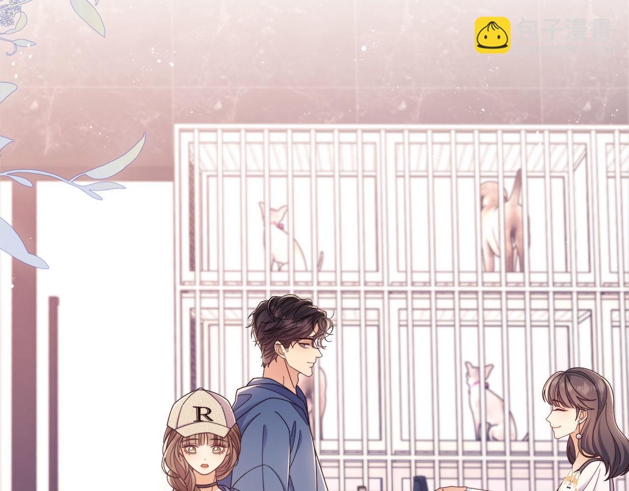 第50话 不是夫妻但胜似夫妻