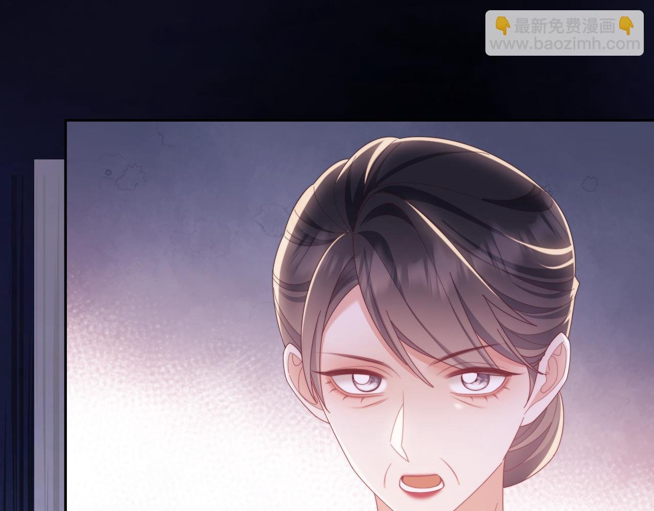 第53话 和谢谨然结婚？！