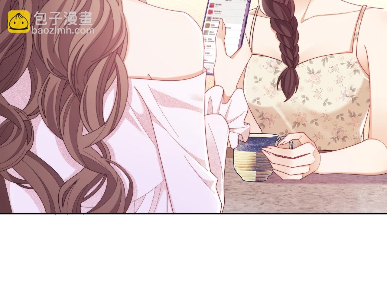 第54话 脾气怎么这么大？