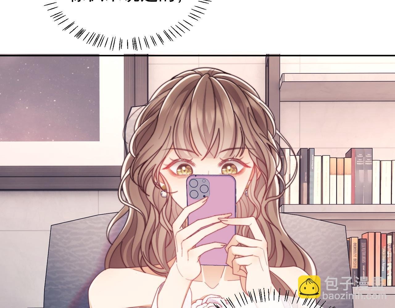 第54话 脾气怎么这么大？