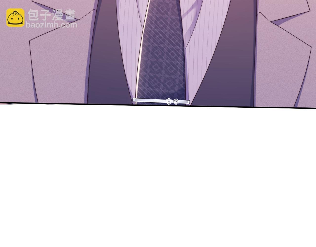 第55话 想做你的男朋友