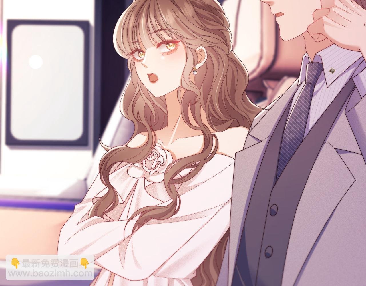第56话 如果我忍不了呢？