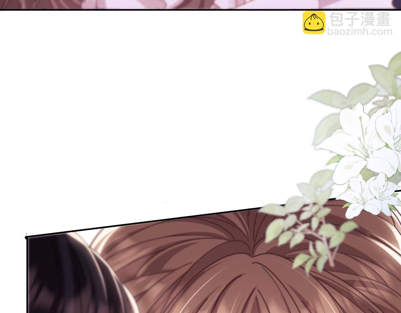 第56话 如果我忍不了呢？