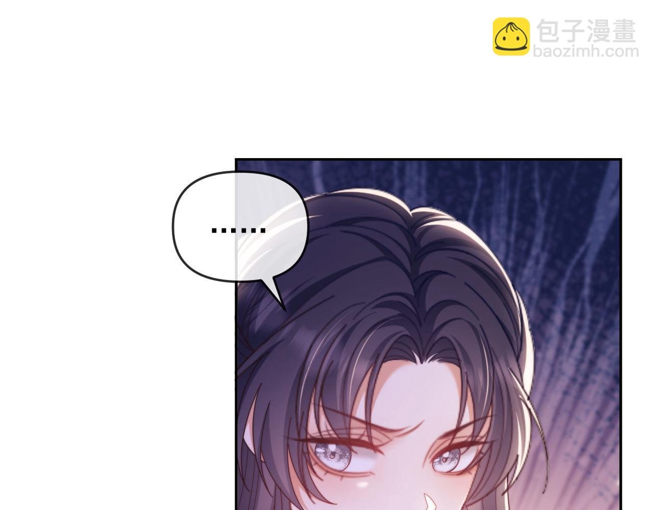 第57话 假装不认识