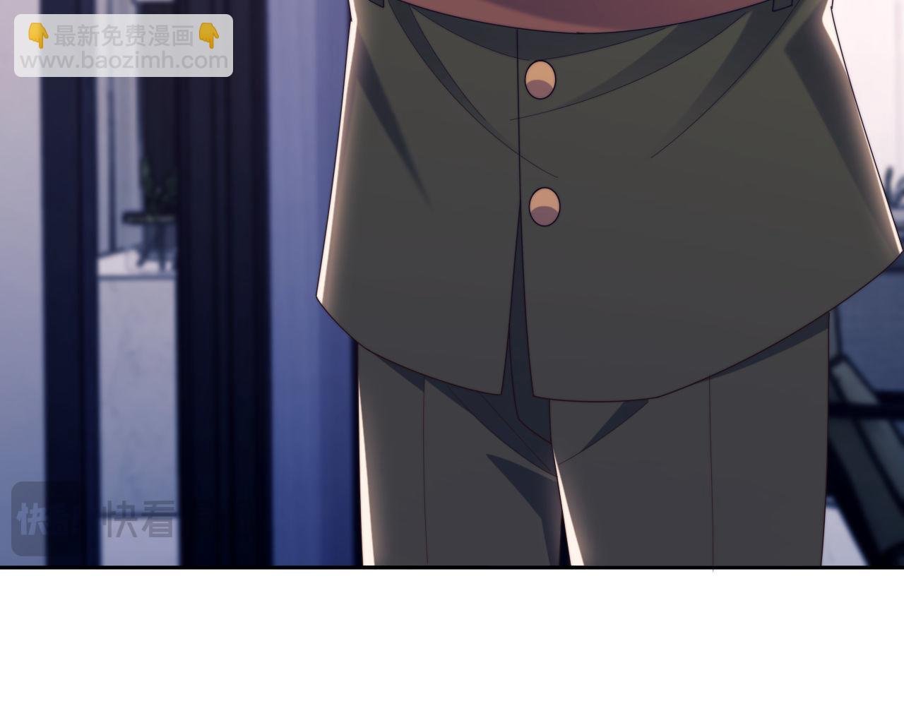 第57话 假装不认识