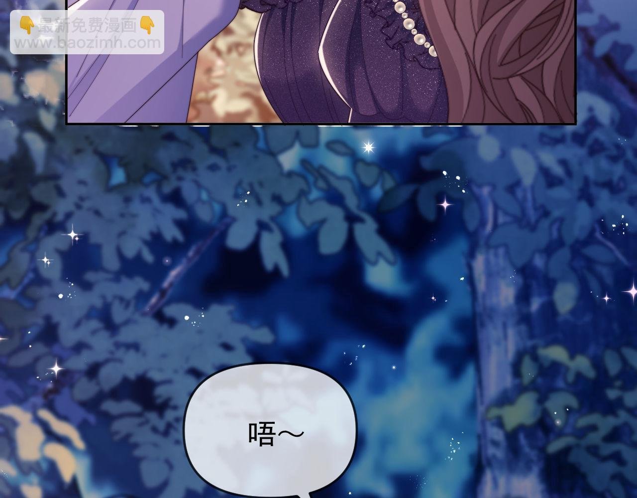 第58话 薄先生很凶