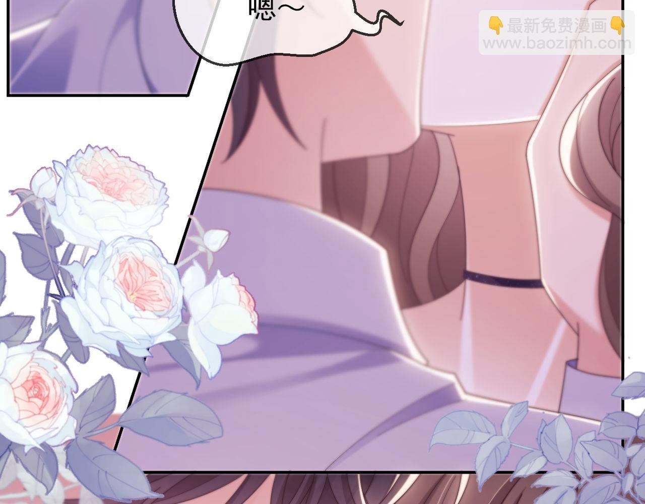 第58话 薄先生很凶