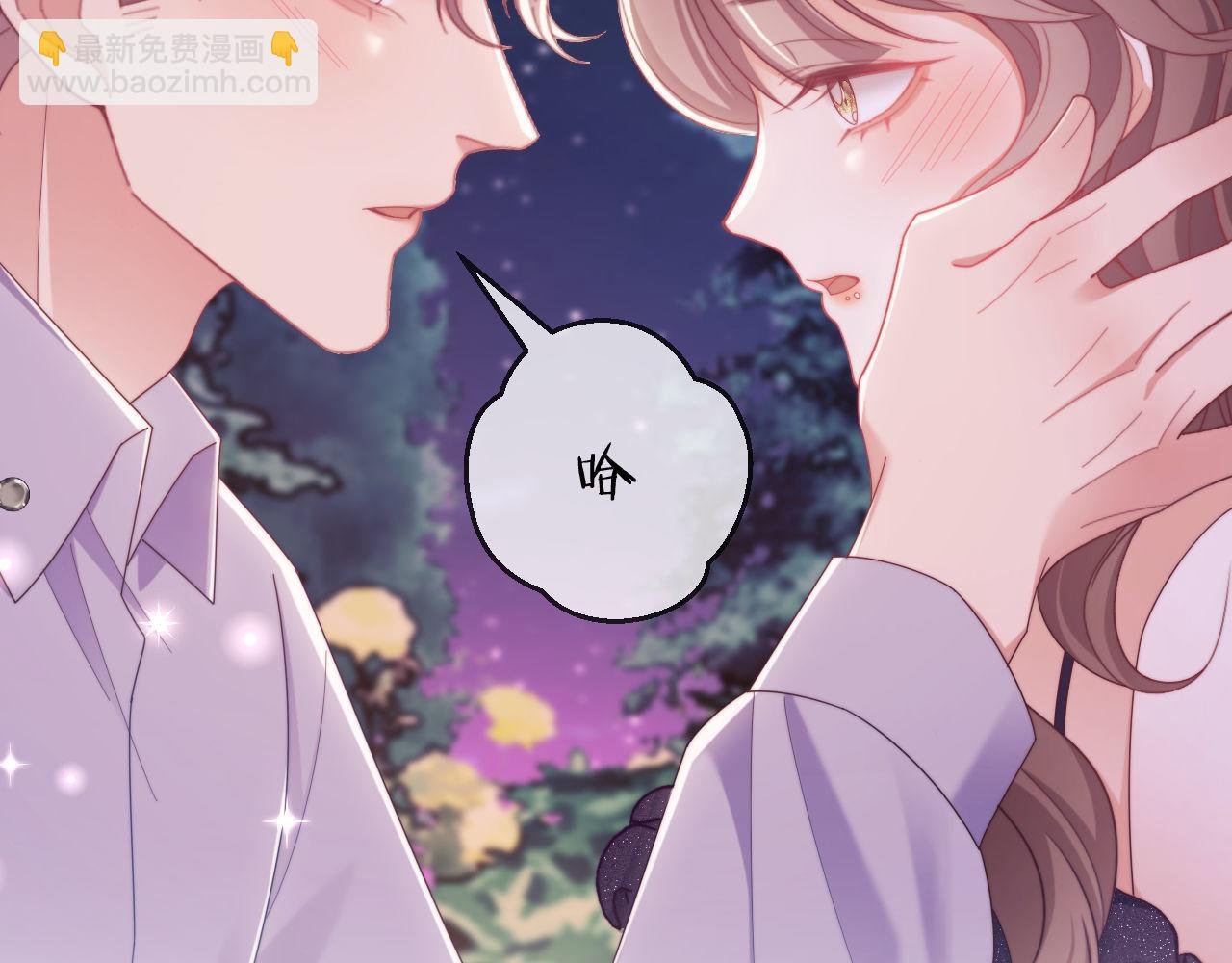 第58话 薄先生很凶