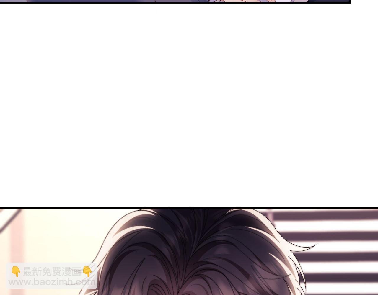 第59话 拍卖会