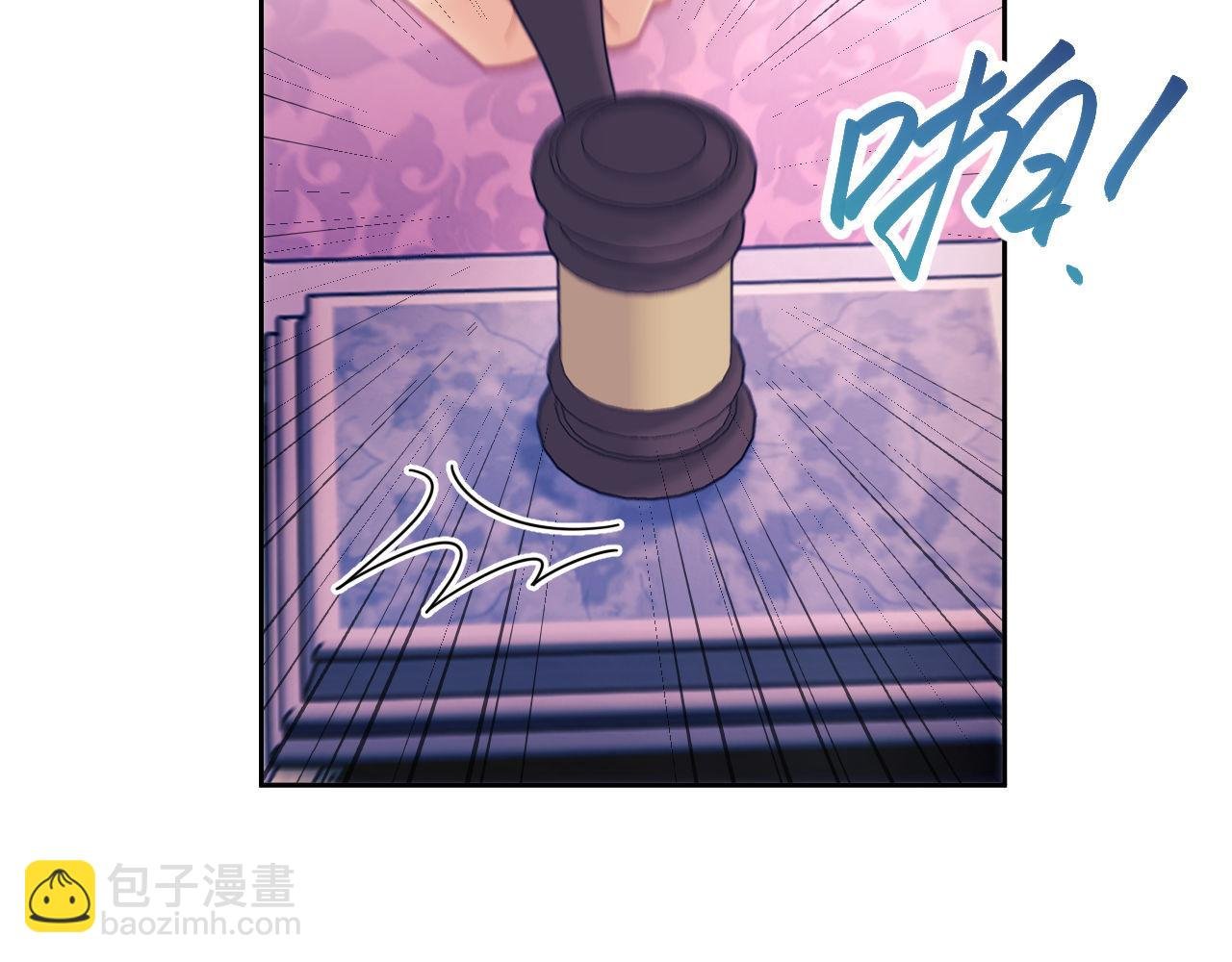 第60话 闹剧