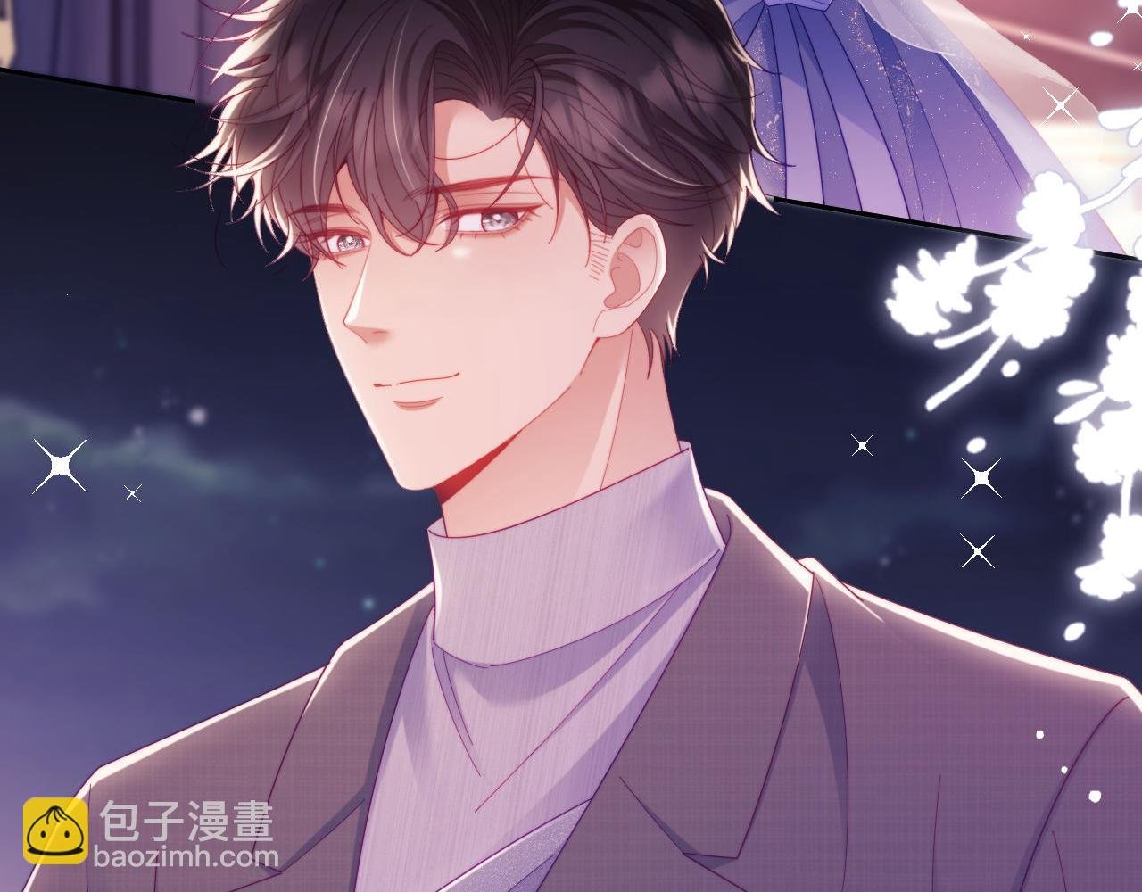 第61话 在户外？！