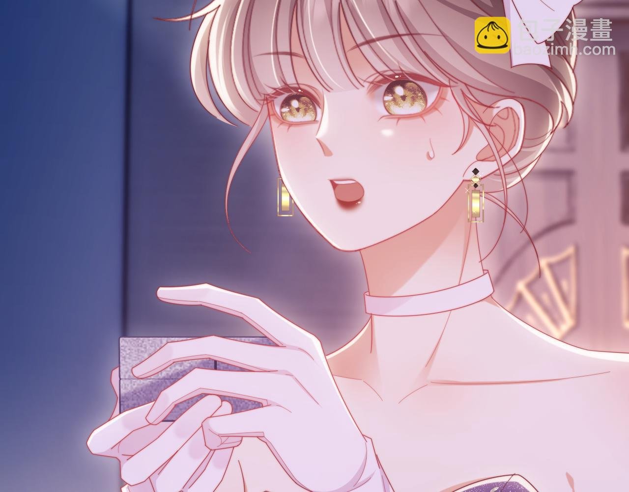 第61话 在户外？！