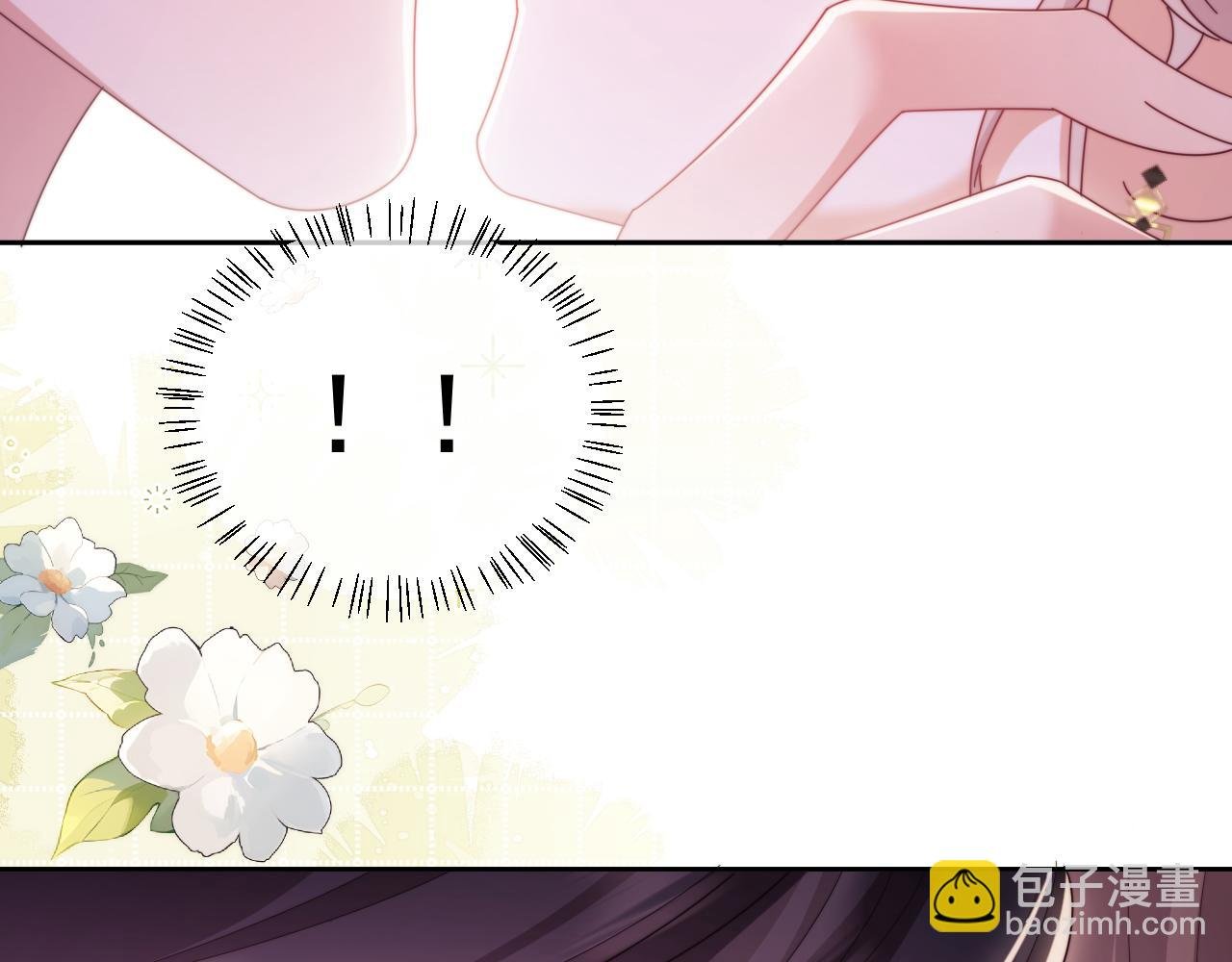 第61话 在户外？！