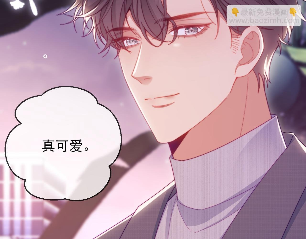 第62话 戒指