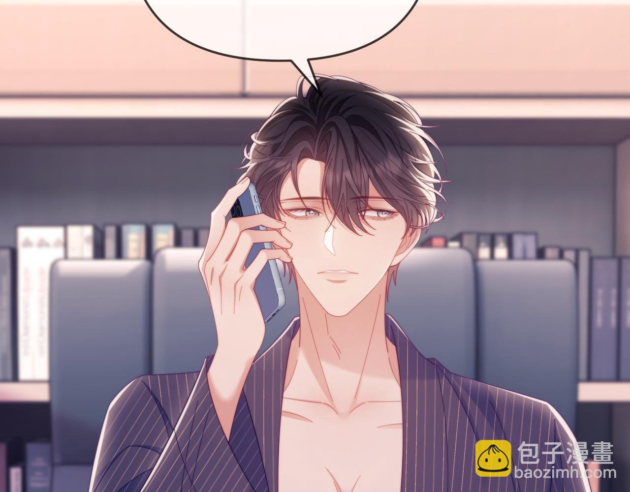 第63话 你俩当我不存在？