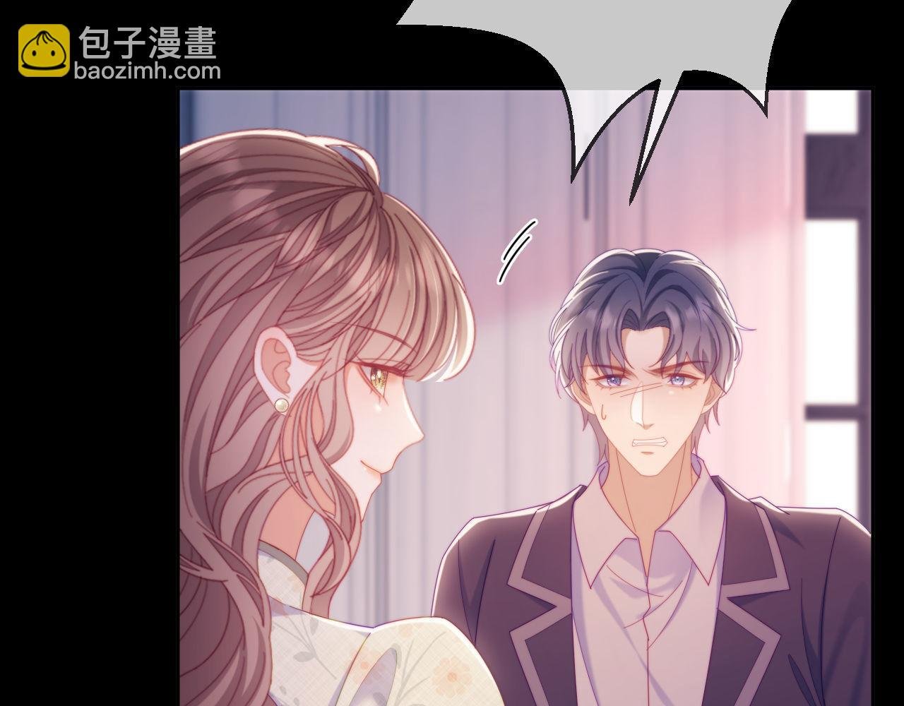 第64话 不如再添一把火