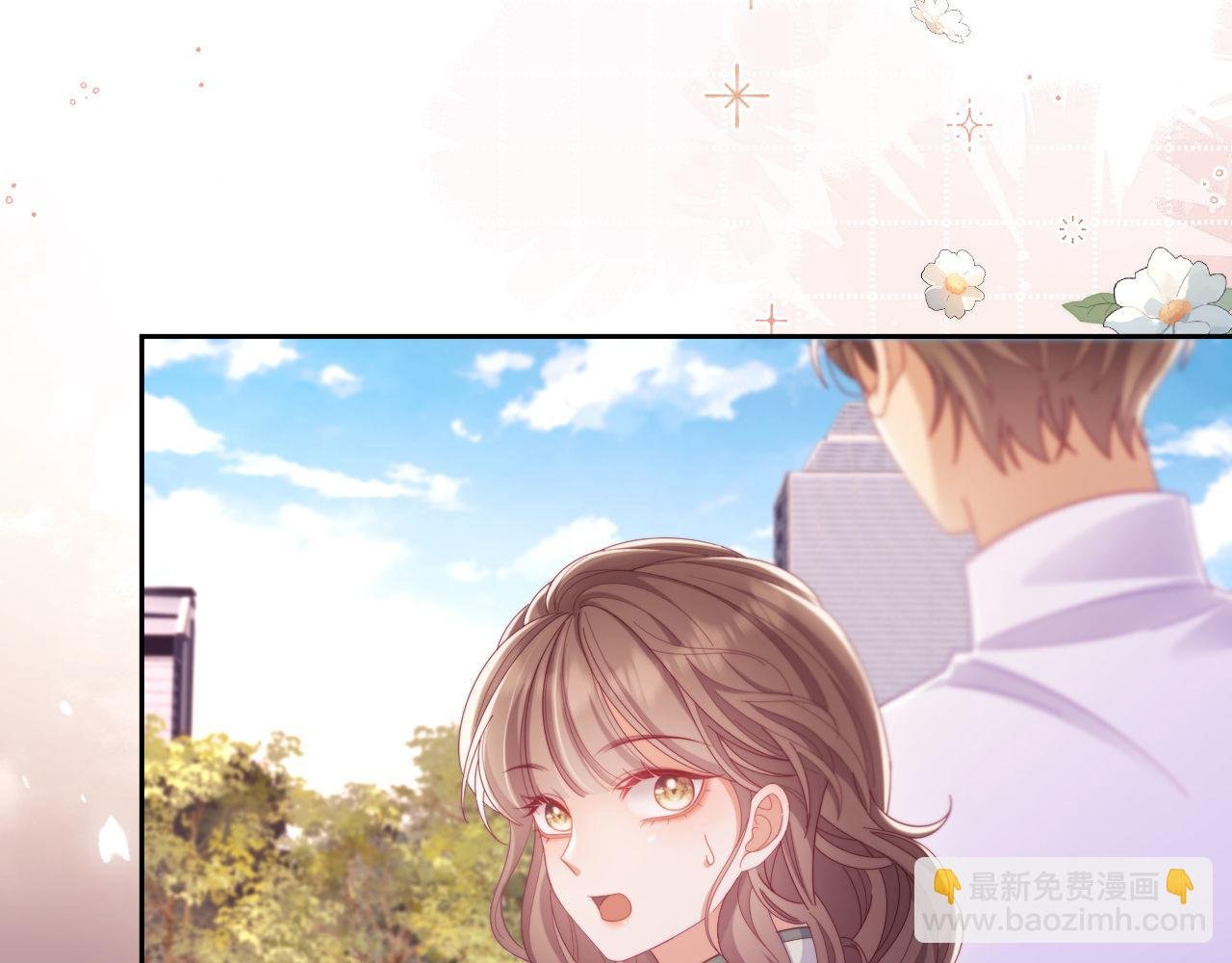 第65话 退婚！