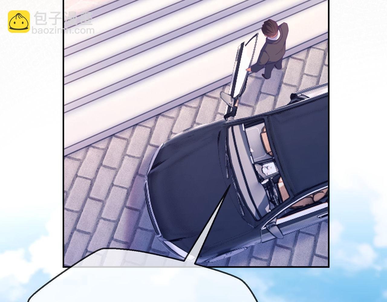 第65话 退婚！