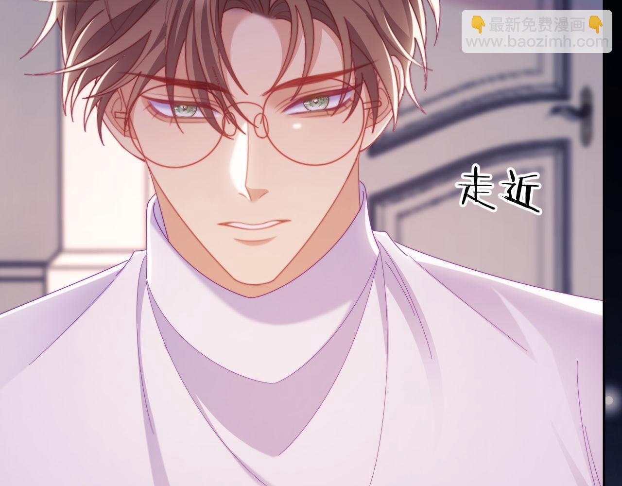 第65话 退婚！