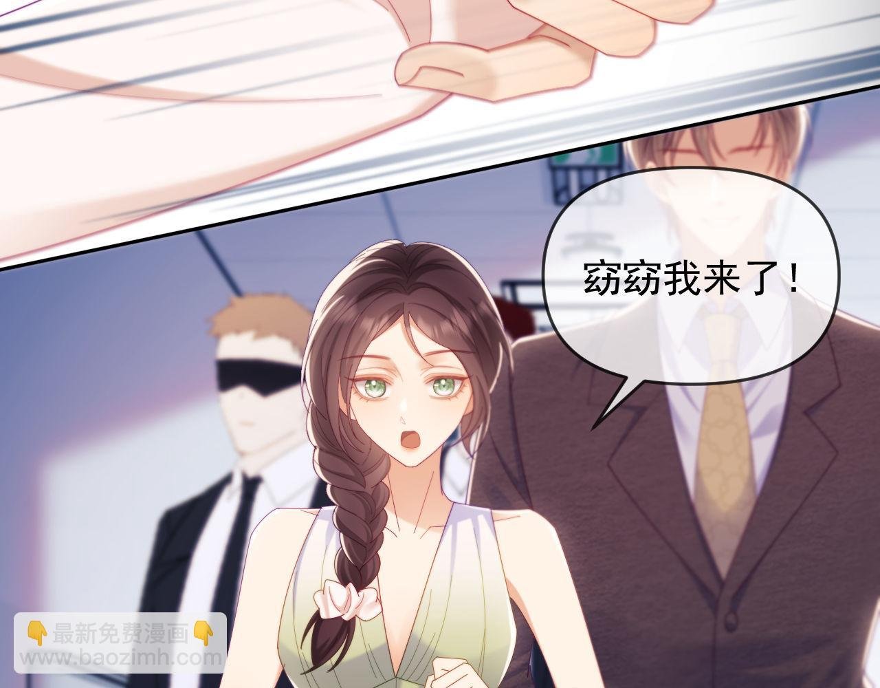 第68话