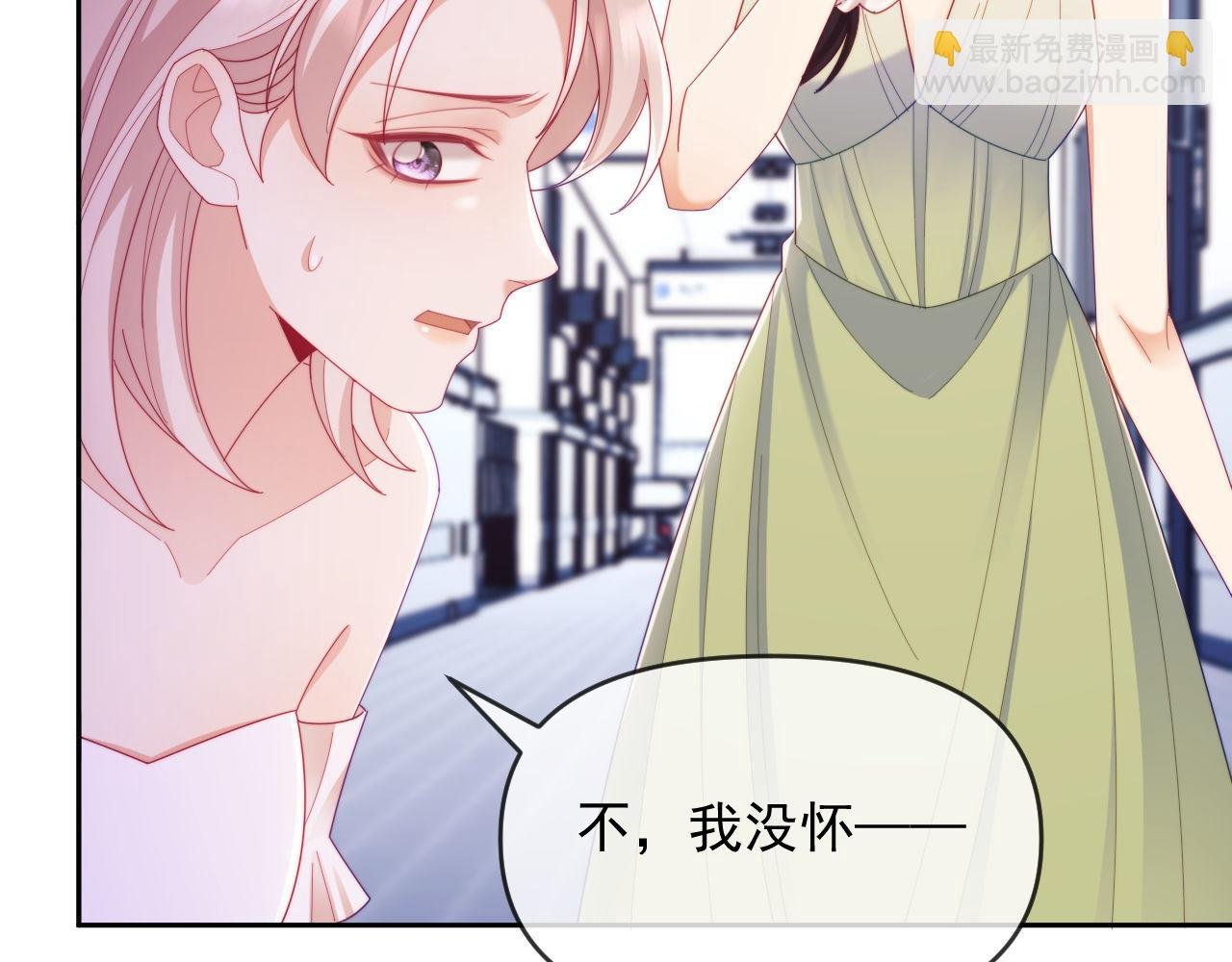 第68话