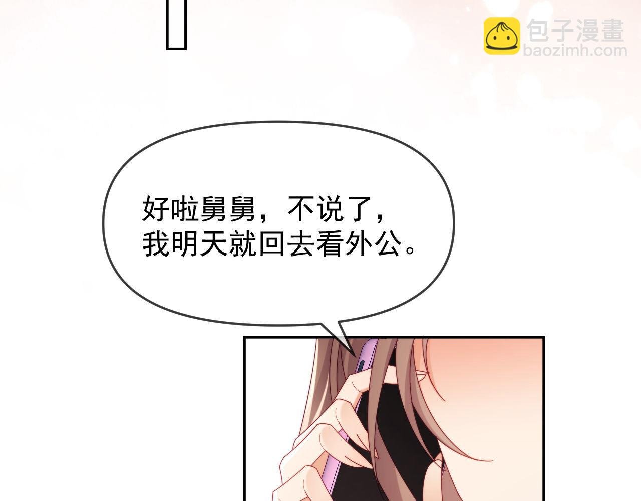 第72话