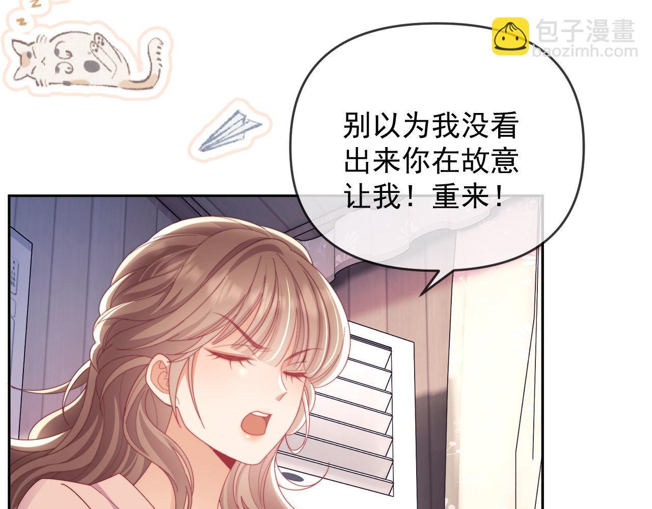第76话