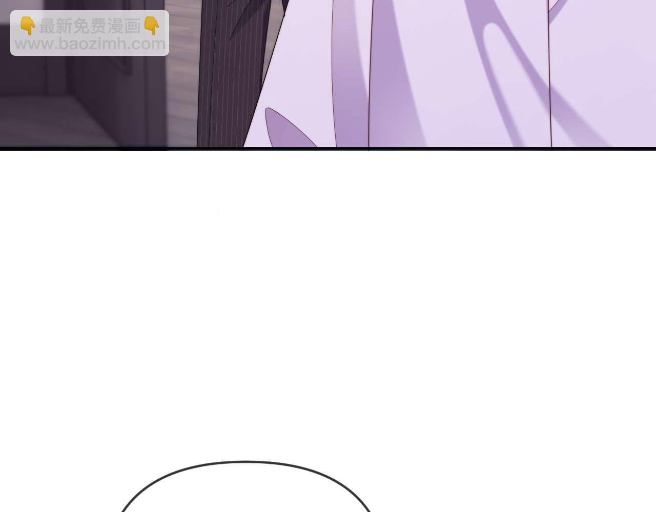 第78话 顺杆爬