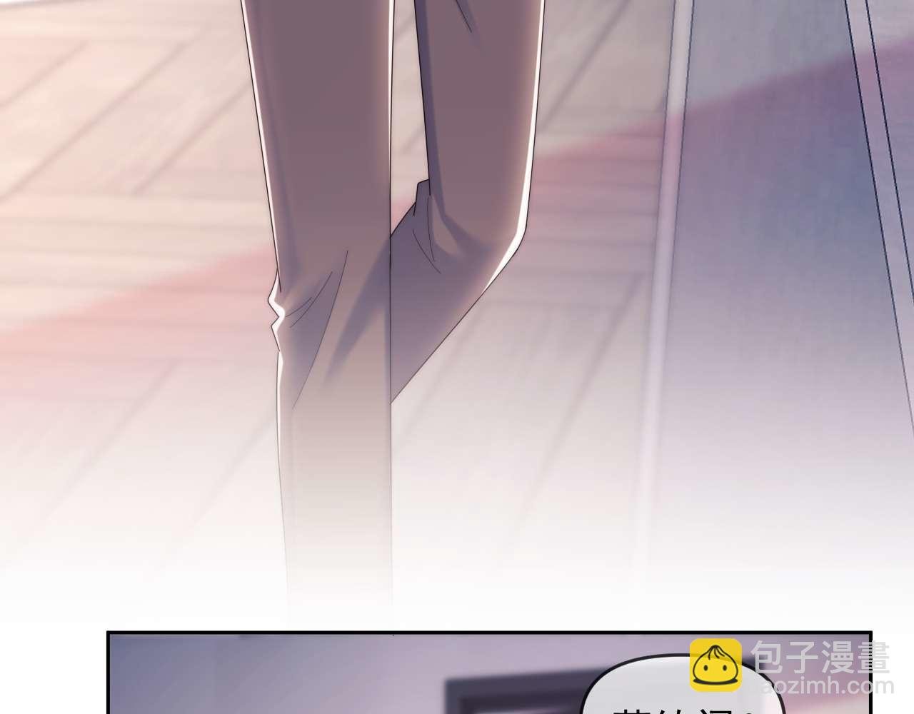 第78话 顺杆爬