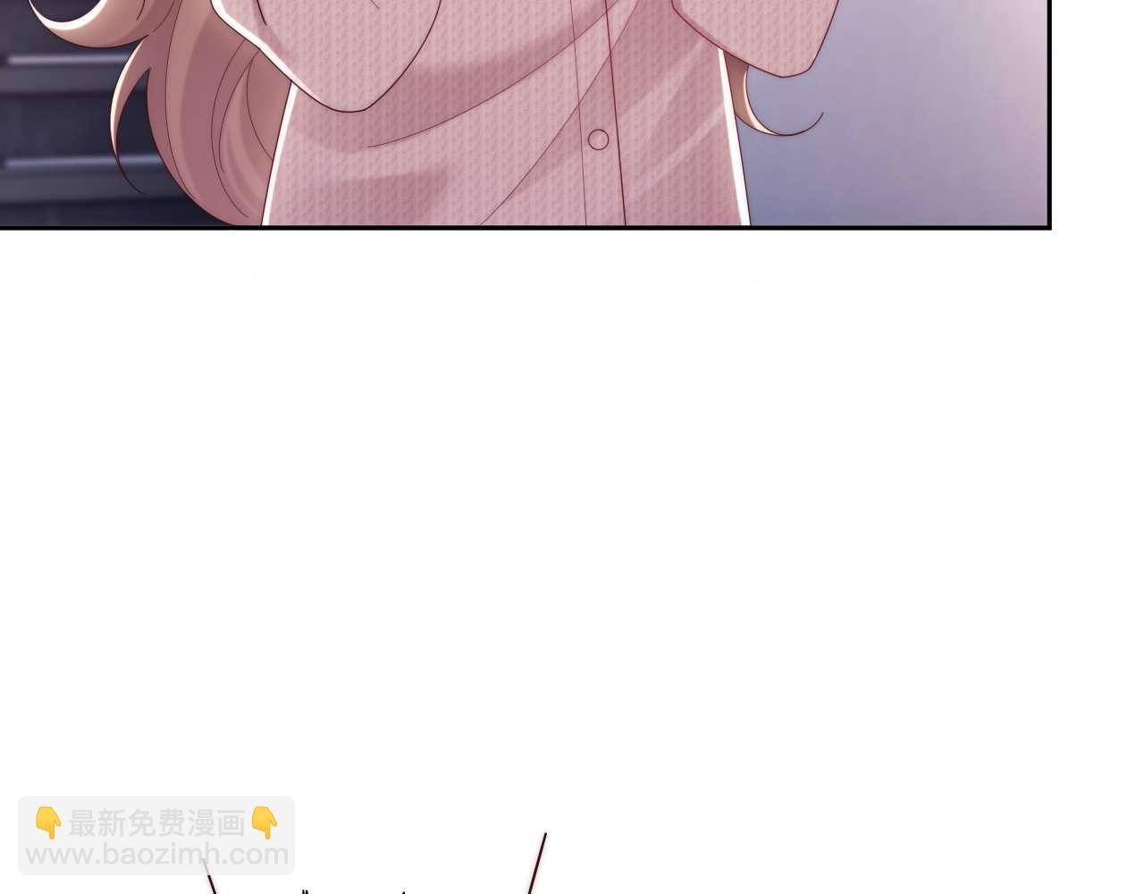 第78话 顺杆爬