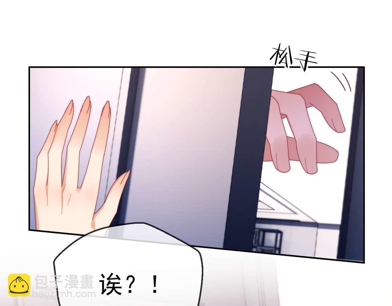 第79话