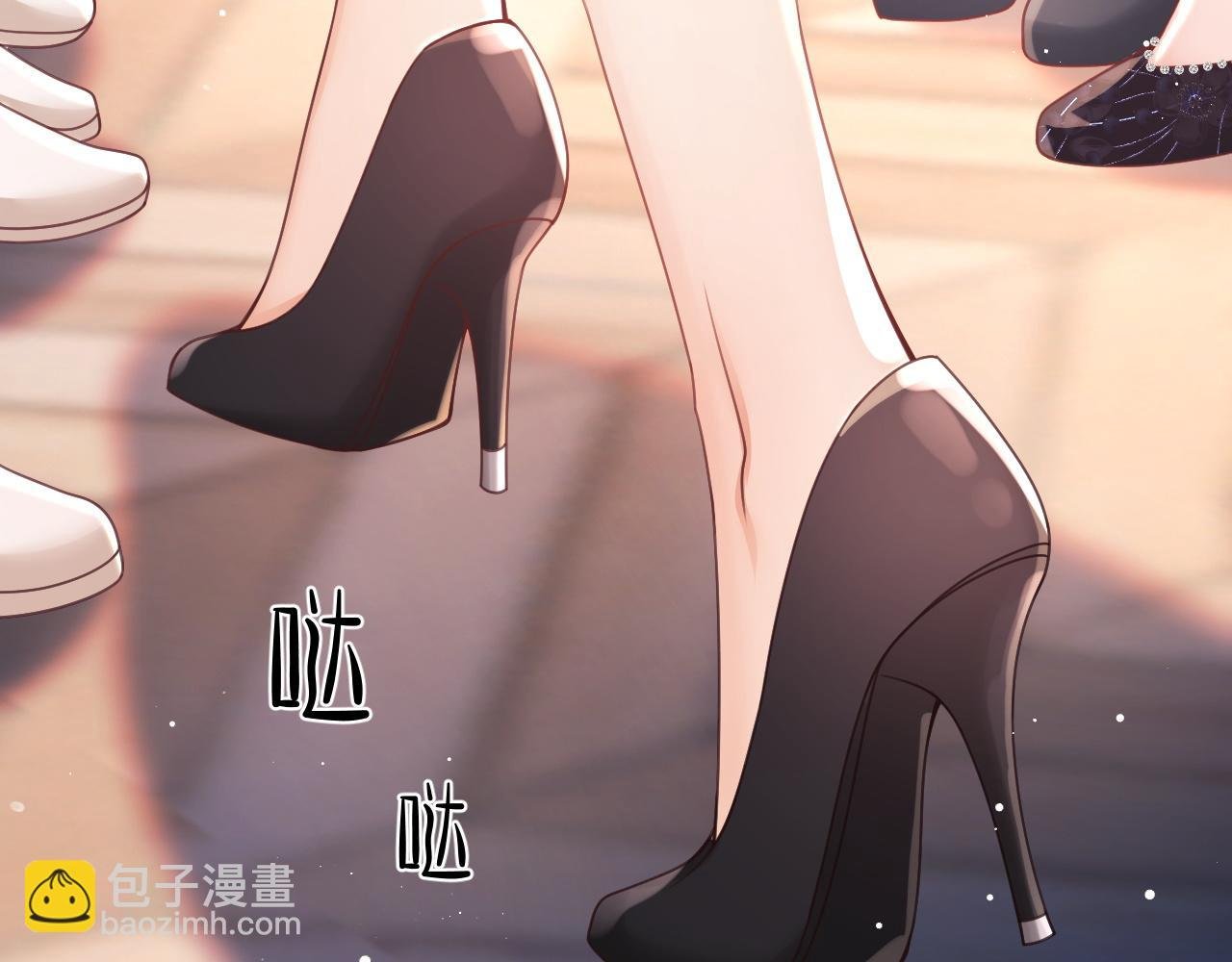 第8话 暴打绿茶