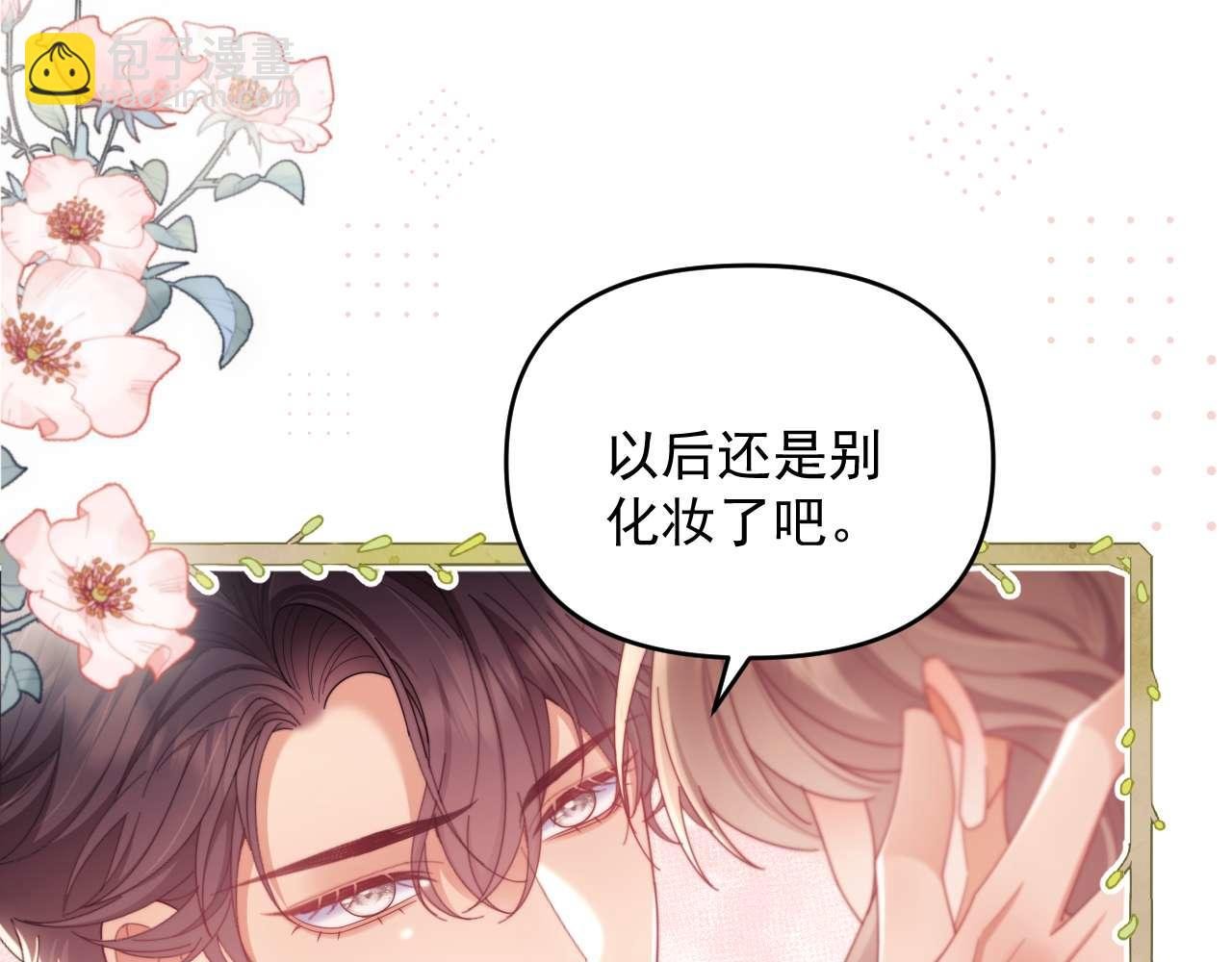 第80话