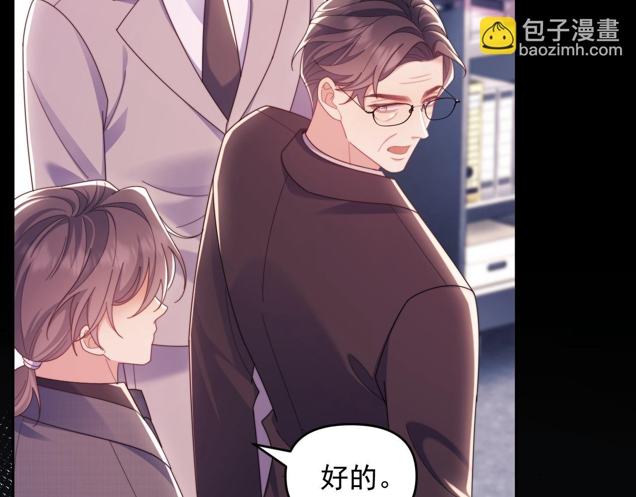 第82话