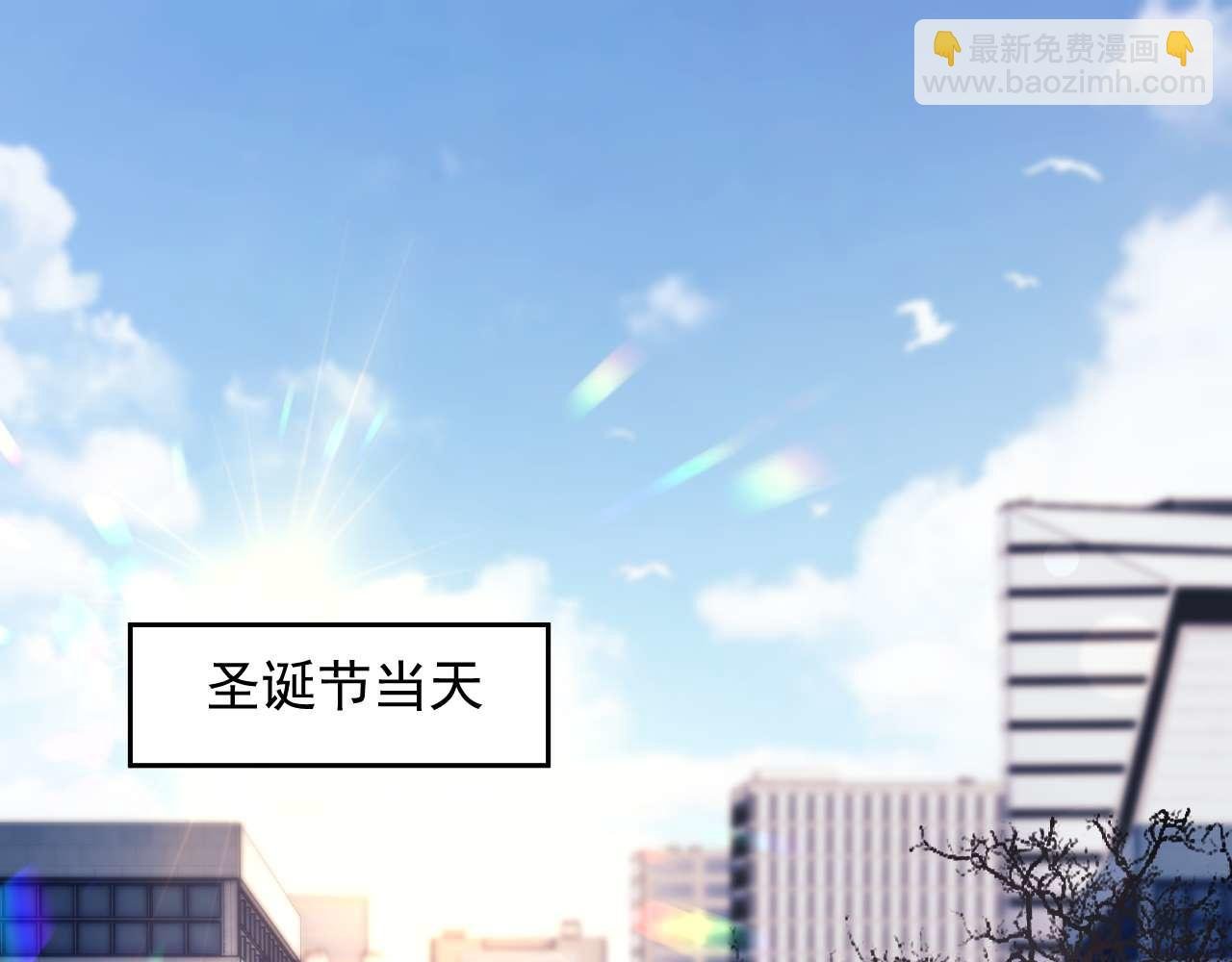 第84话