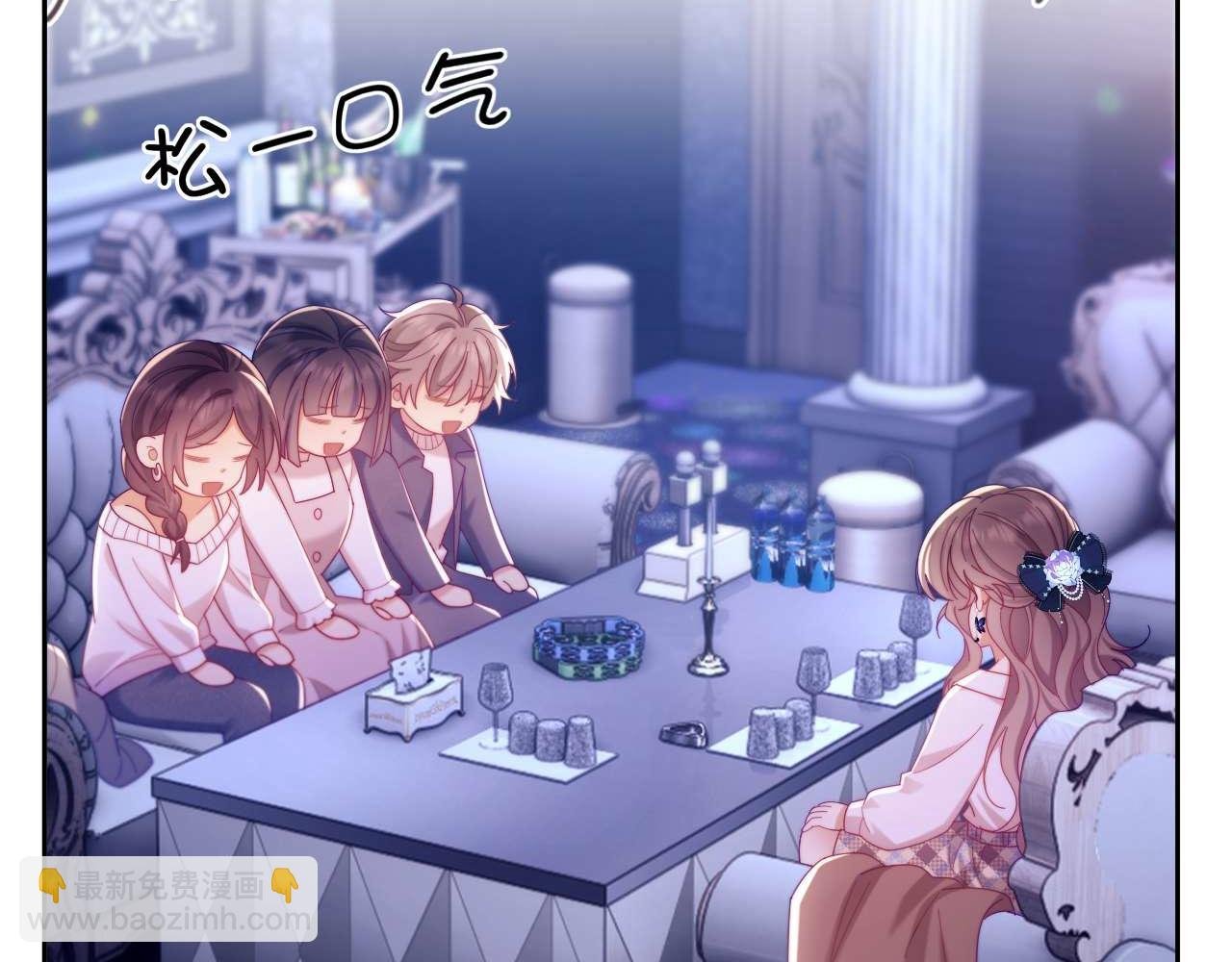 第85话