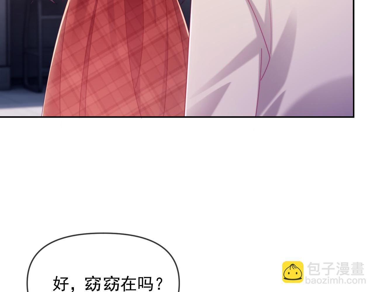 第87话