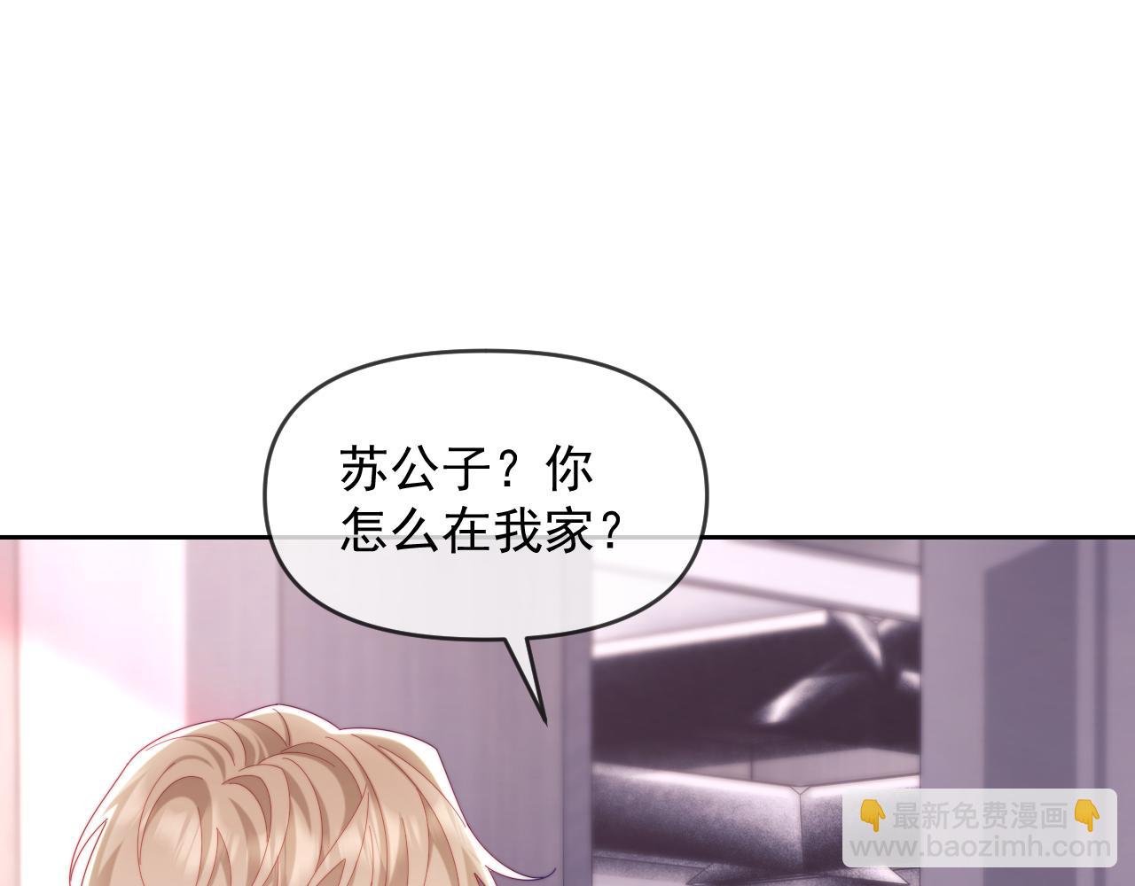 第87话