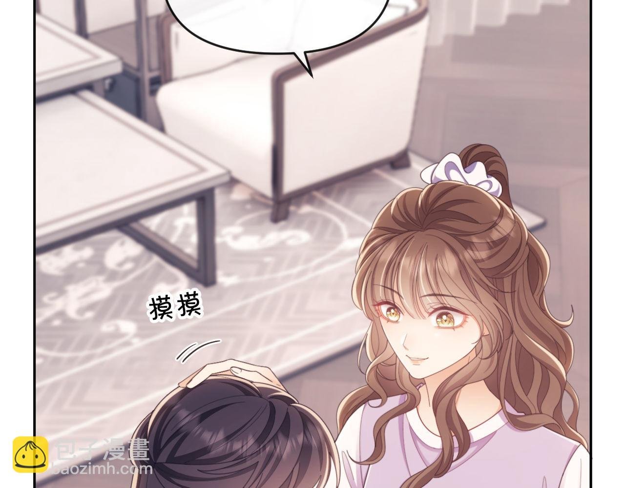 第44话 好日子在后头呢