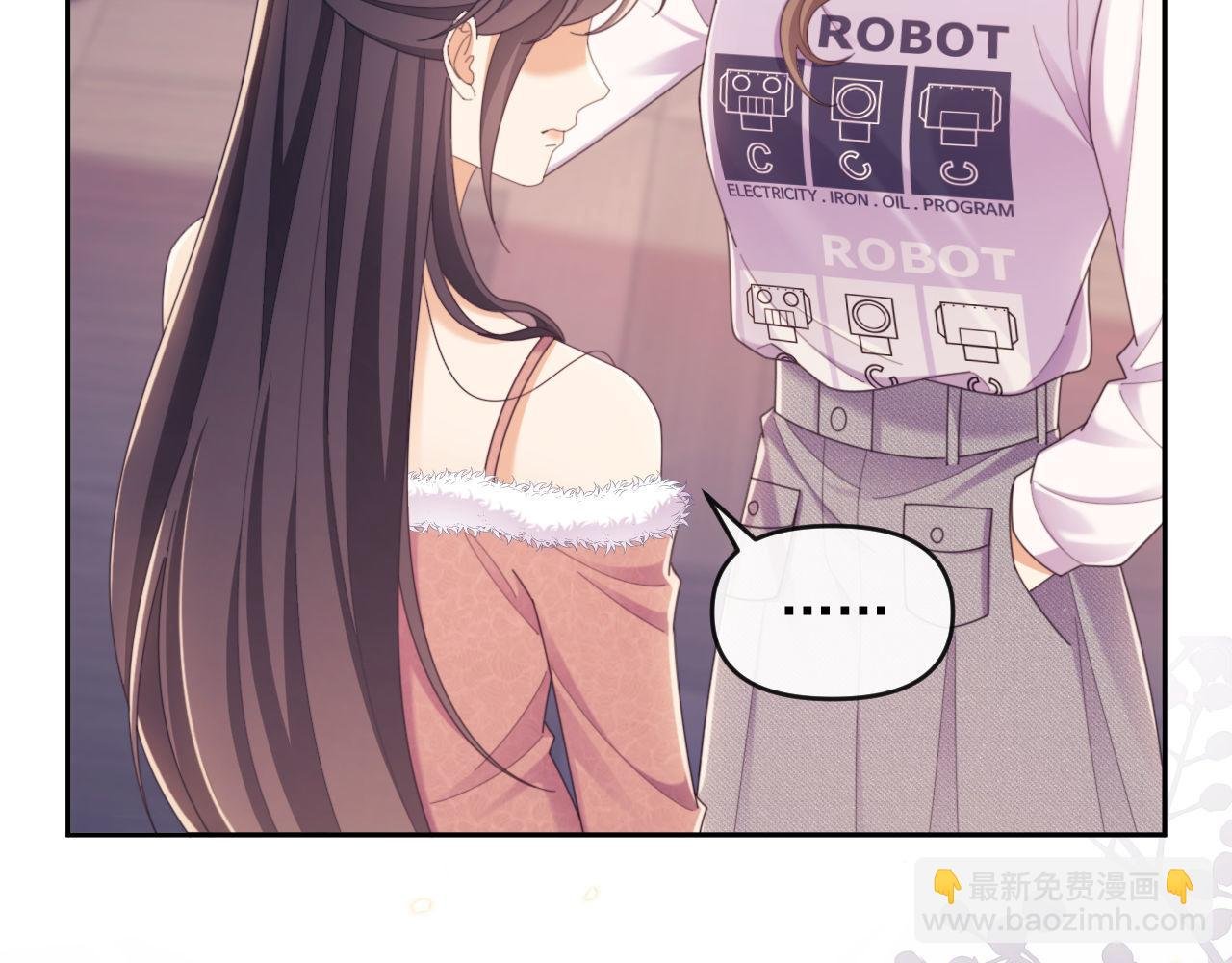 第44话 好日子在后头呢